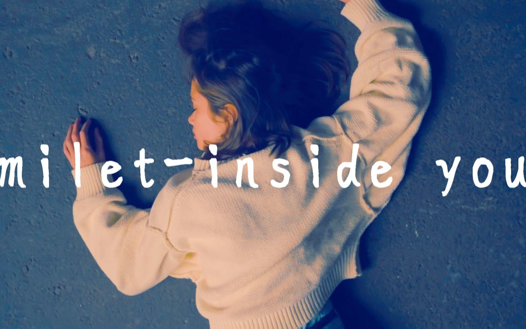 inside you